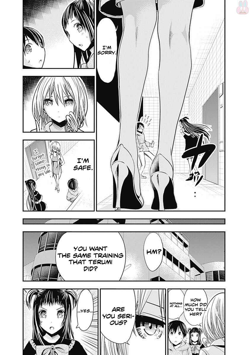 Page 4 Chapter 264 Minamoto-kun Monogatari
