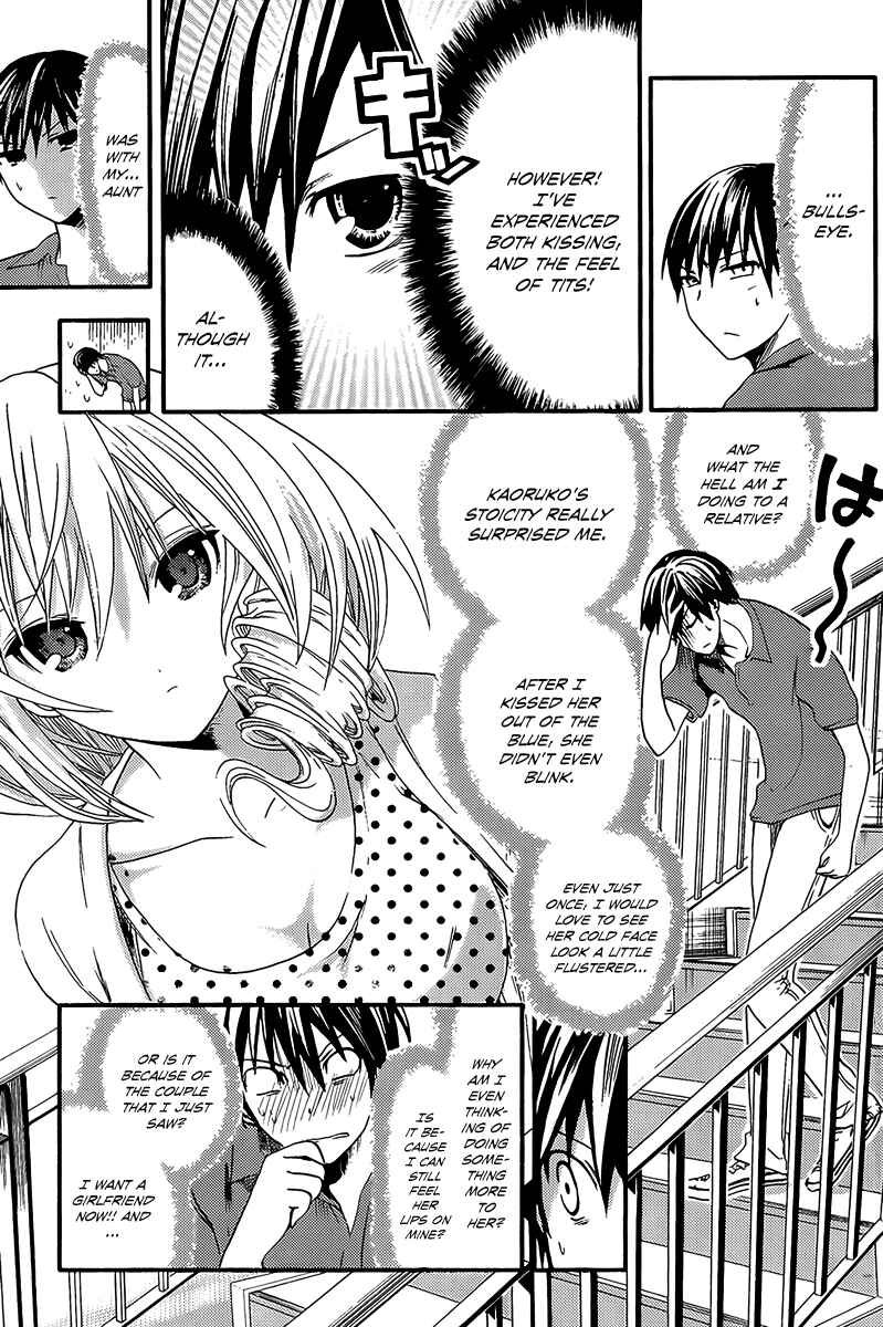 Page 4 Chapter 10 Minamoto-kun Monogatari