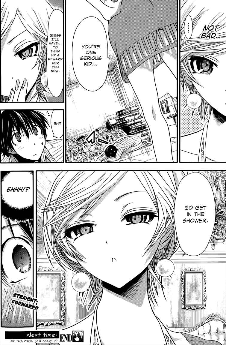 Page 9 Chapter 33 Minamoto-kun Monogatari