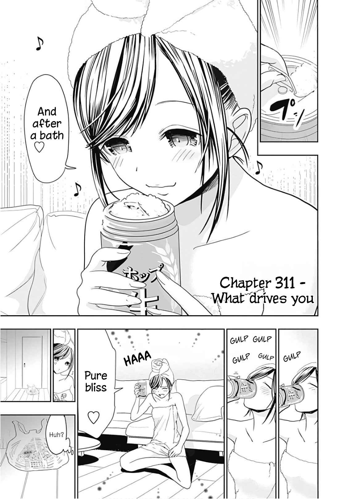 Page 2 Chapter 311 Minamoto-kun Monogatari