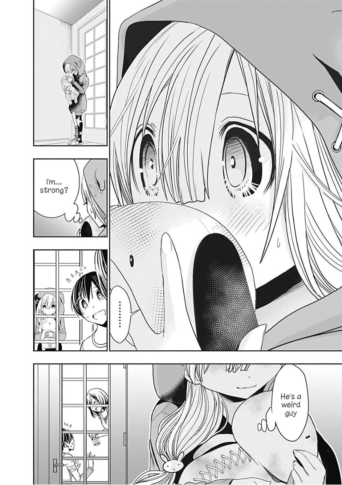 Page 9 Chapter 311 Minamoto-kun Monogatari