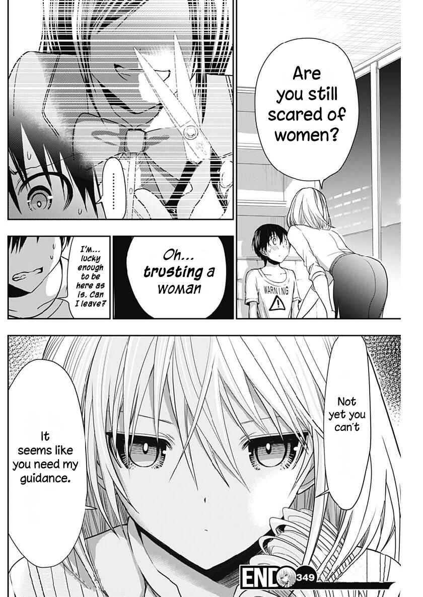 Page 10 Chapter 349 Minamoto-kun Monogatari