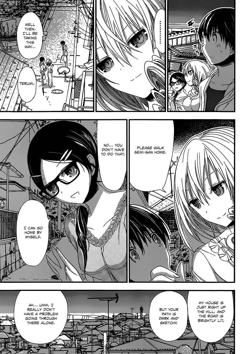 Page 6 Chapter 123 Minamoto-kun Monogatari