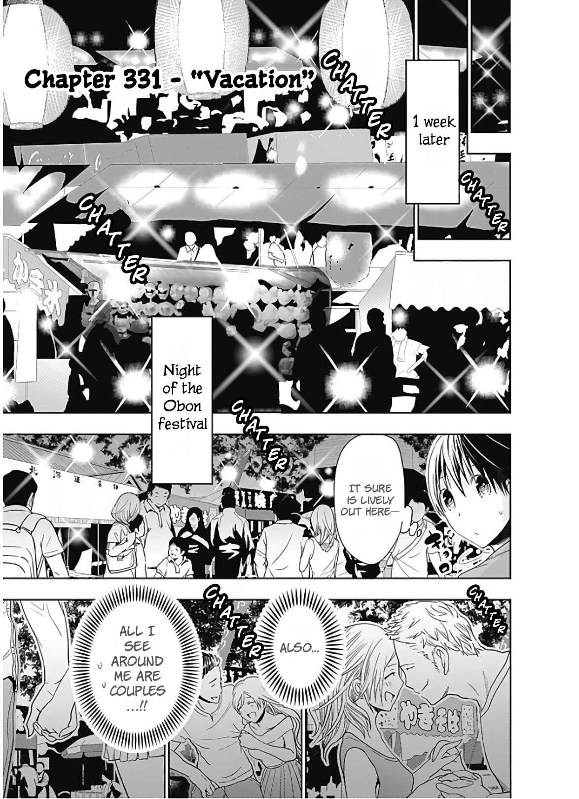 Page 2 Chapter 331 Minamoto-kun Monogatari