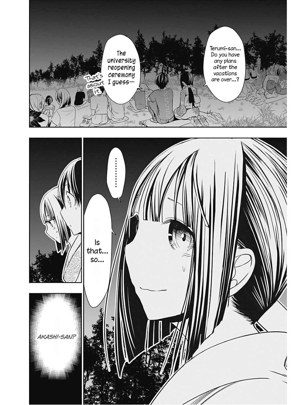 Page 7 Chapter 331 Minamoto-kun Monogatari