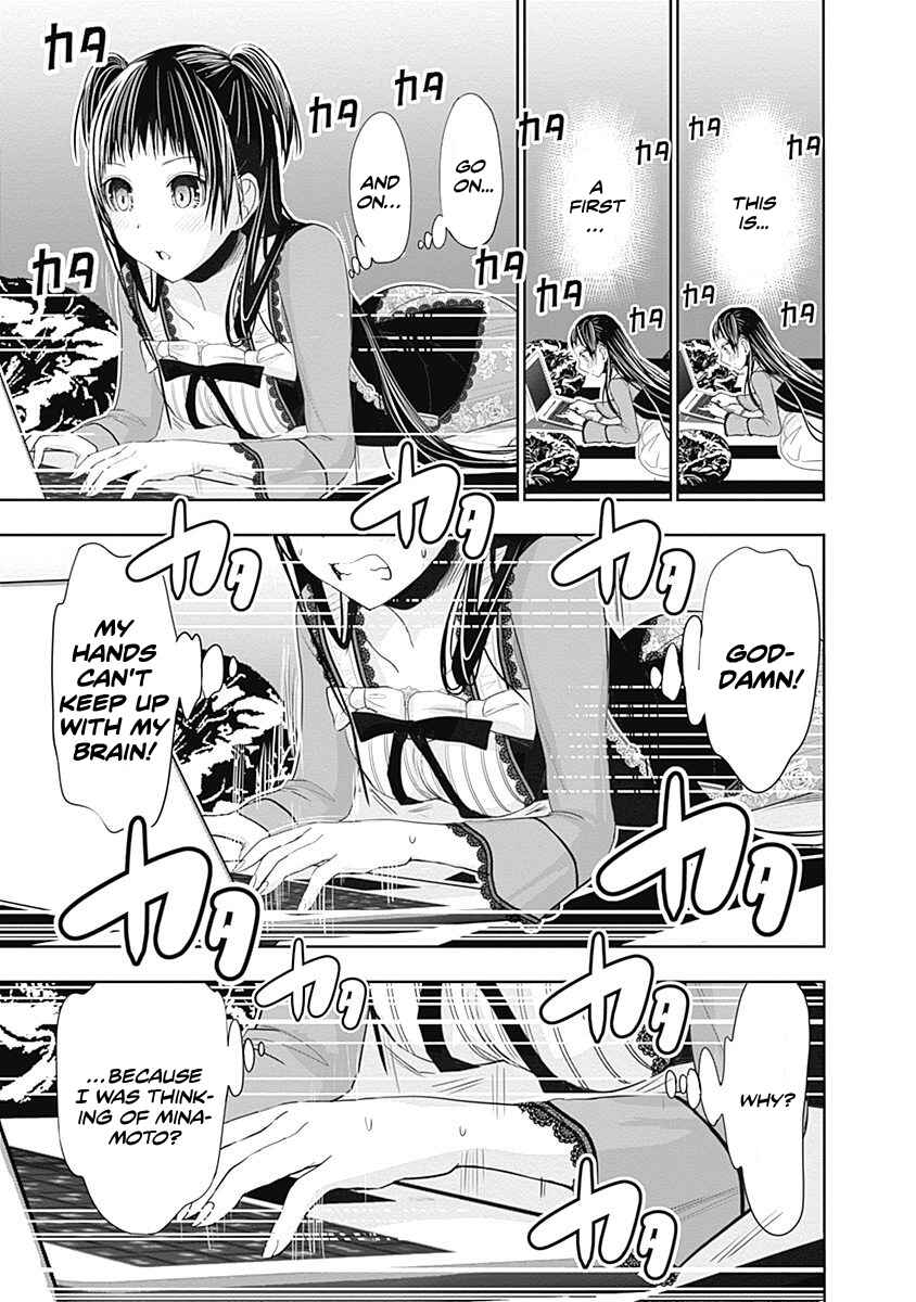Page 7 Chapter 268 Minamoto-kun Monogatari