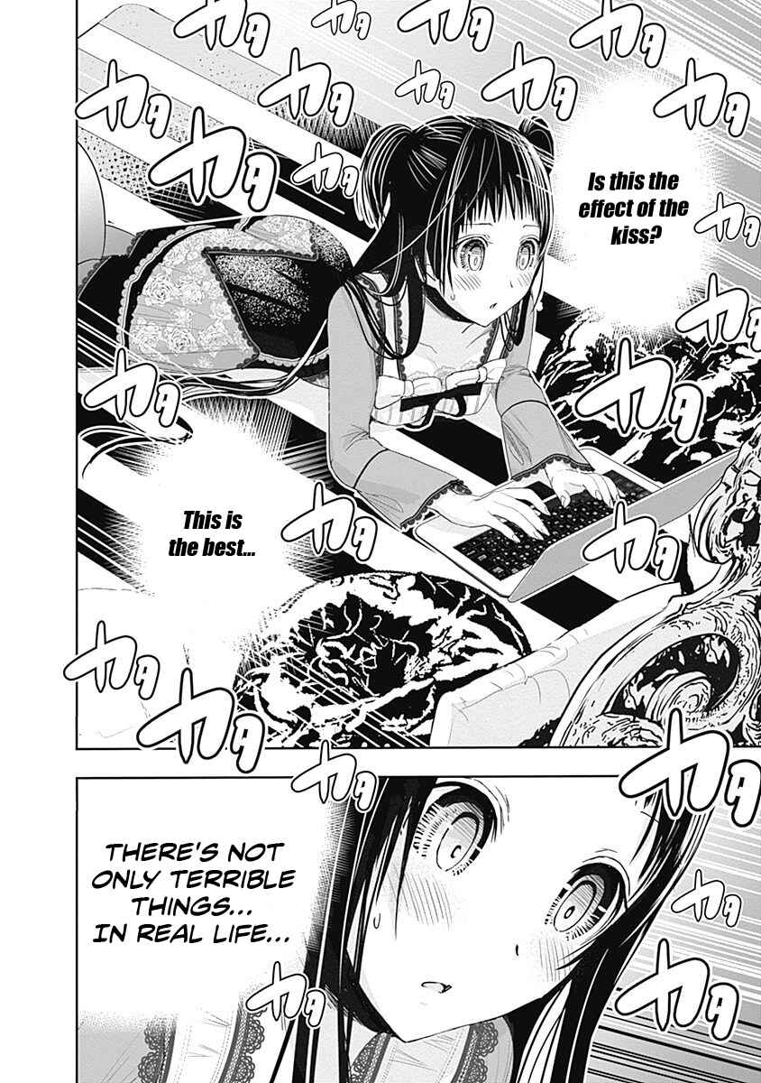 Page 8 Chapter 268 Minamoto-kun Monogatari