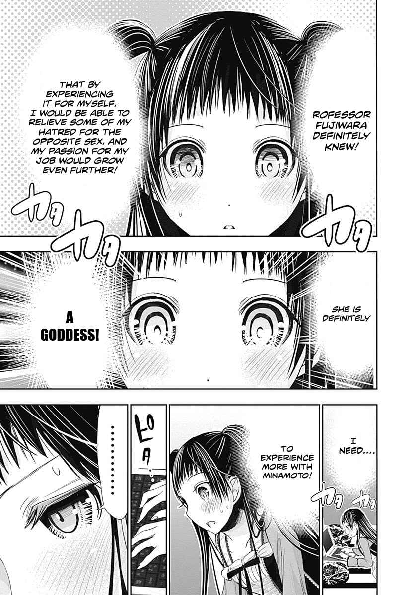 Page 9 Chapter 268 Minamoto-kun Monogatari