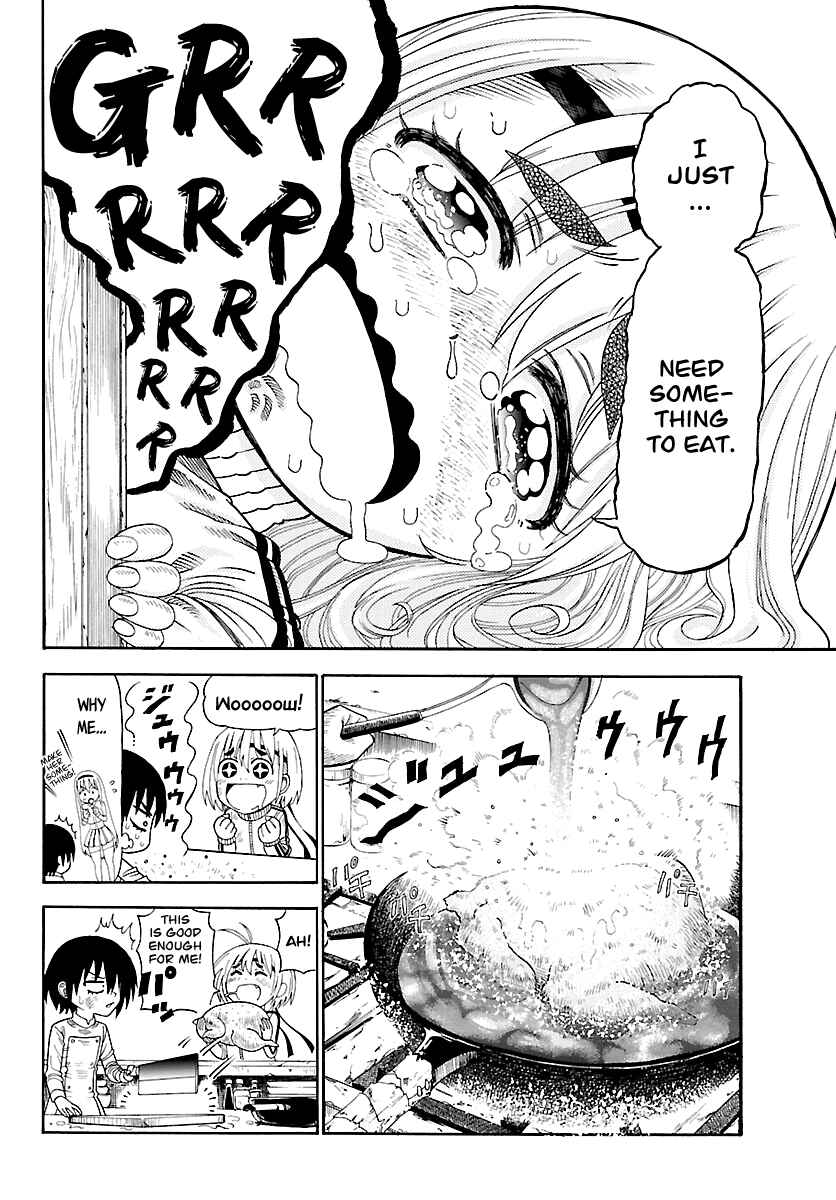 Page 15 Chapter Unknown_ae16 The Hungry Yojimbo from the Wild