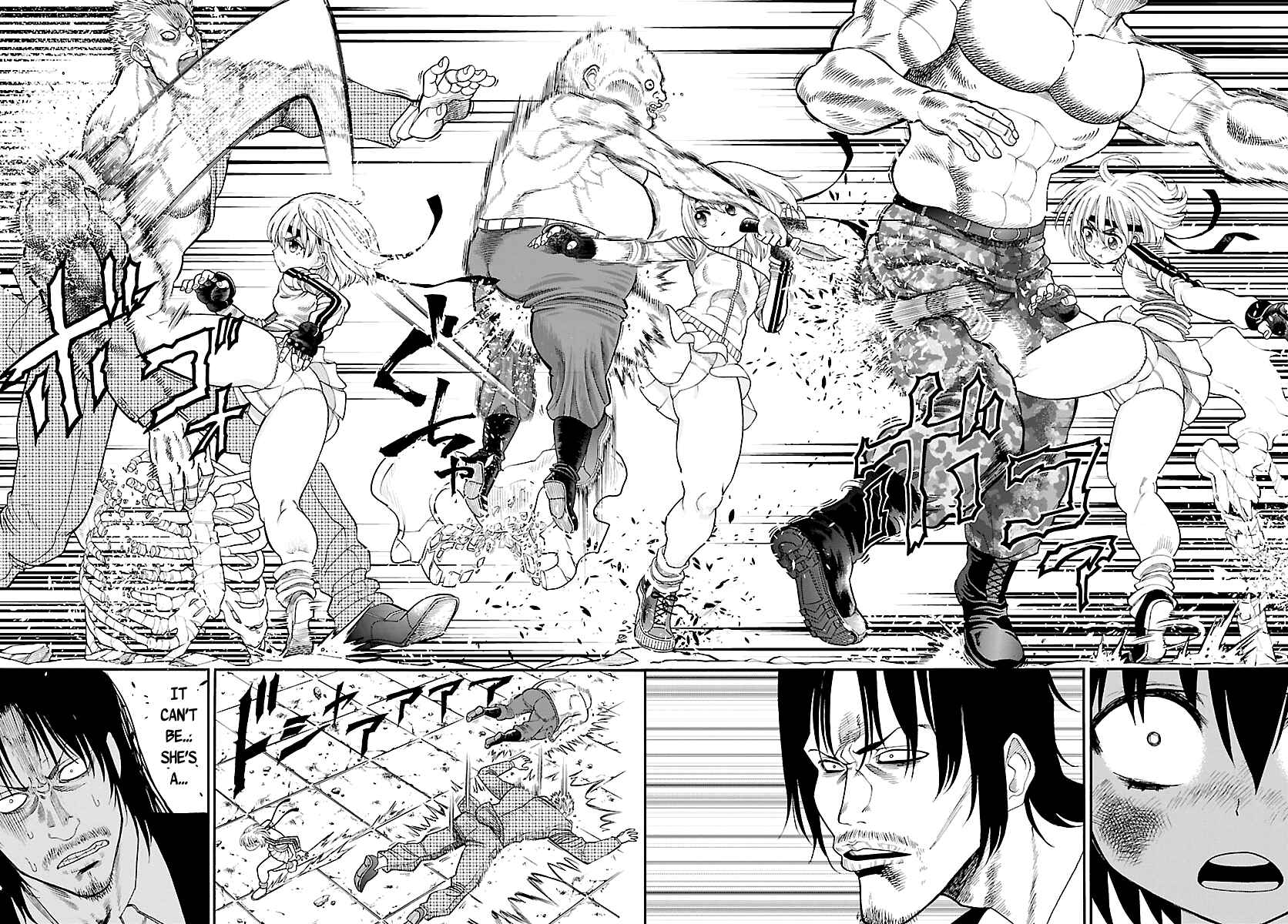 Page 31 Chapter Unknown_ae16 The Hungry Yojimbo from the Wild