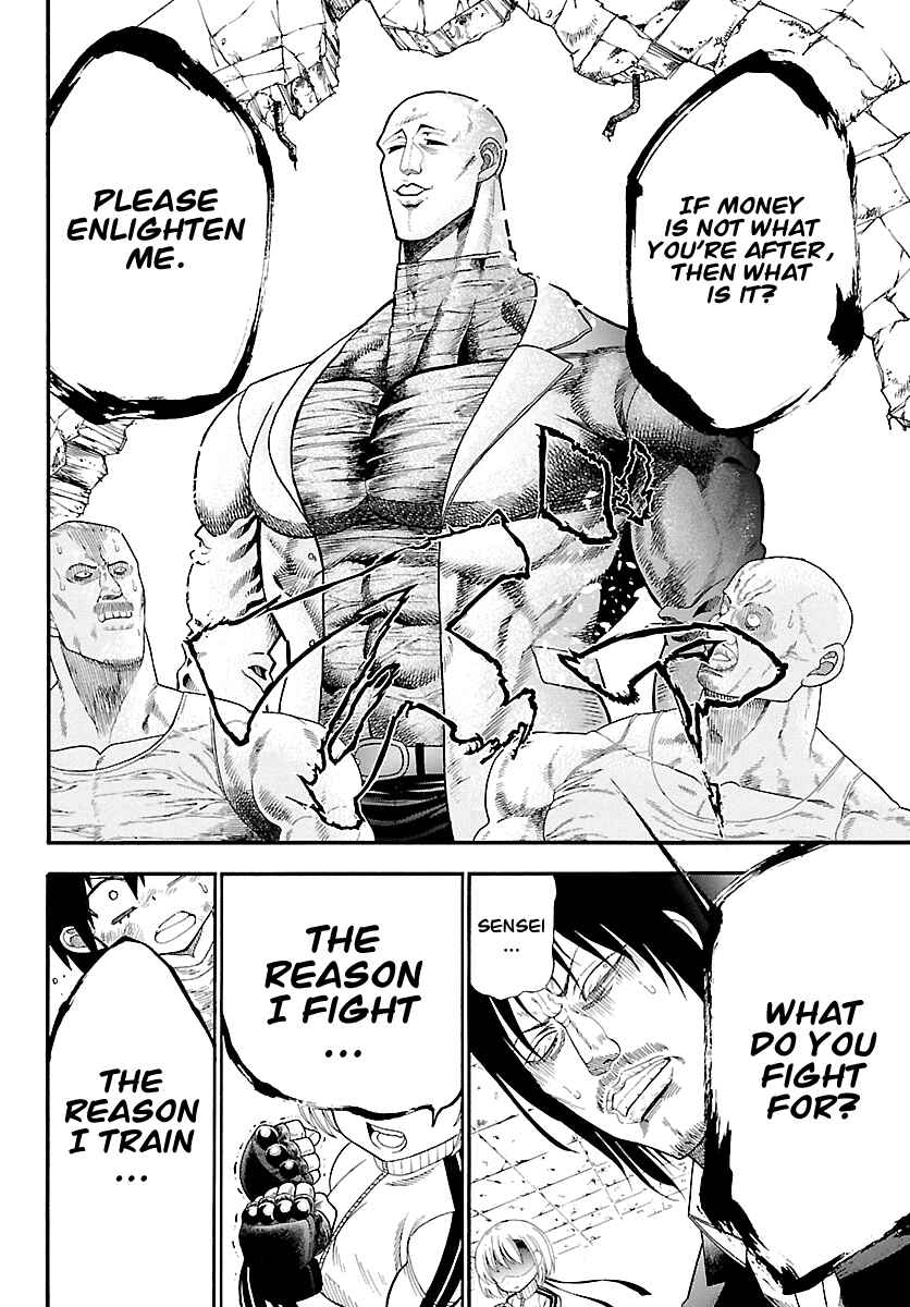 Page 34 Chapter Unknown_ae16 The Hungry Yojimbo from the Wild
