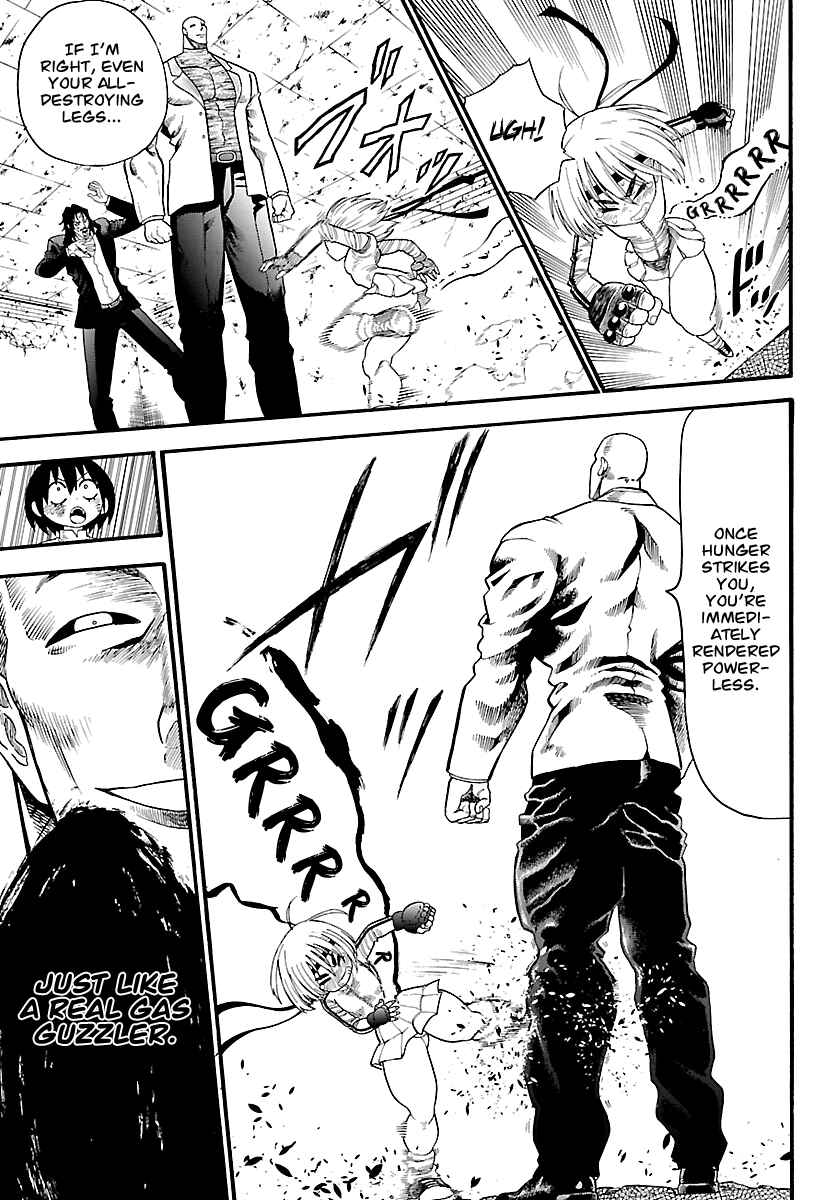 Page 39 Chapter Unknown_ae16 The Hungry Yojimbo from the Wild