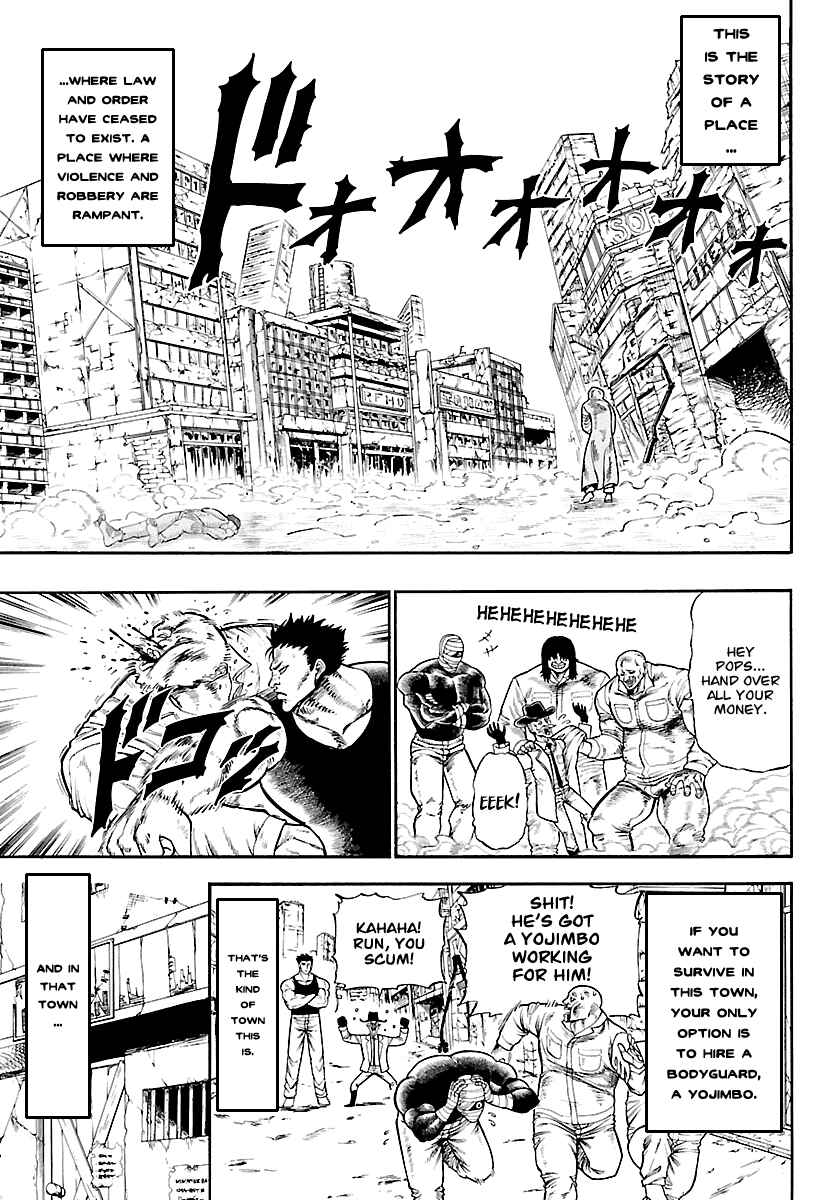 Page 4 Chapter Unknown_ae16 The Hungry Yojimbo from the Wild