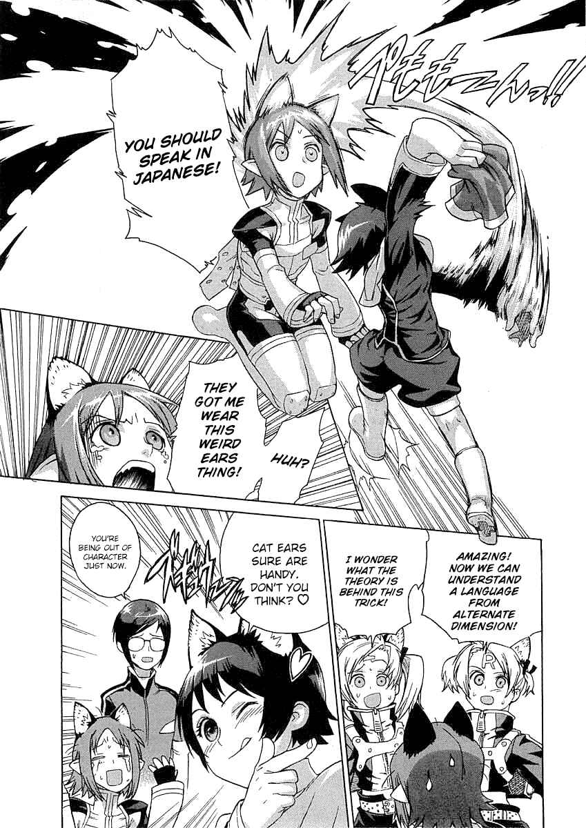 Page 18 Chapter 10 Necossas: Six