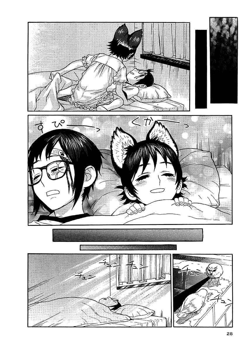 Page 10 Chapter 2 Necossas: Six