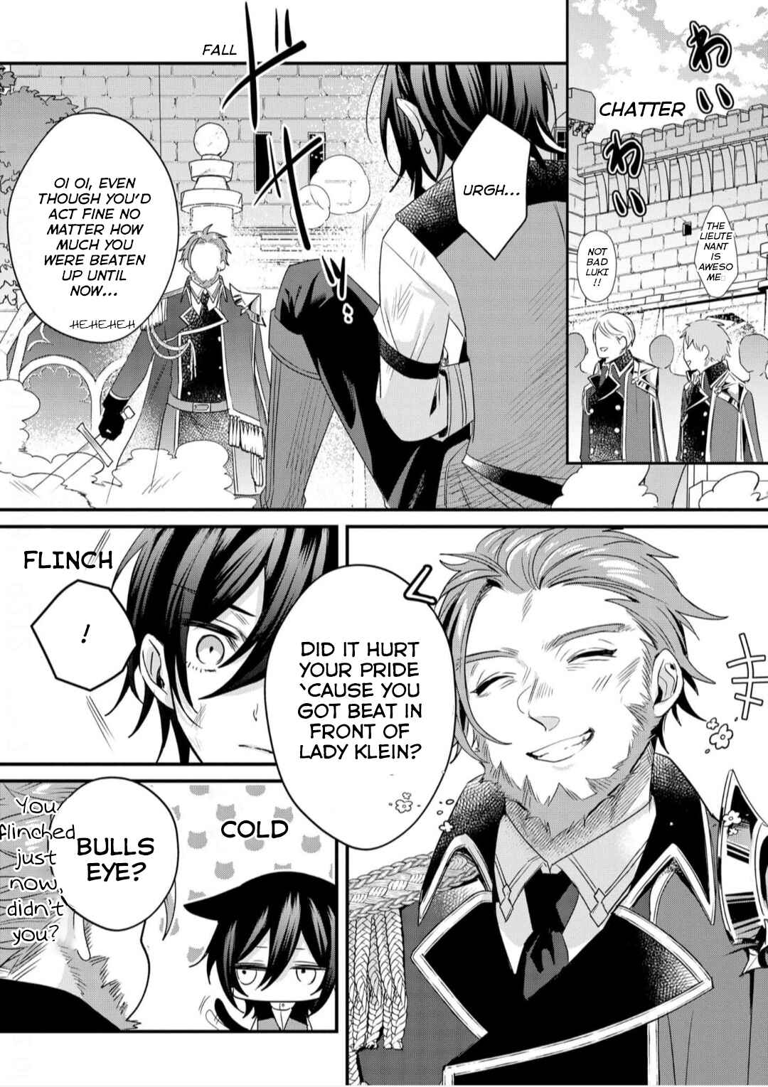 Page 14 Chapter 2 Akuyaku Reijou to Kichiku Kishi