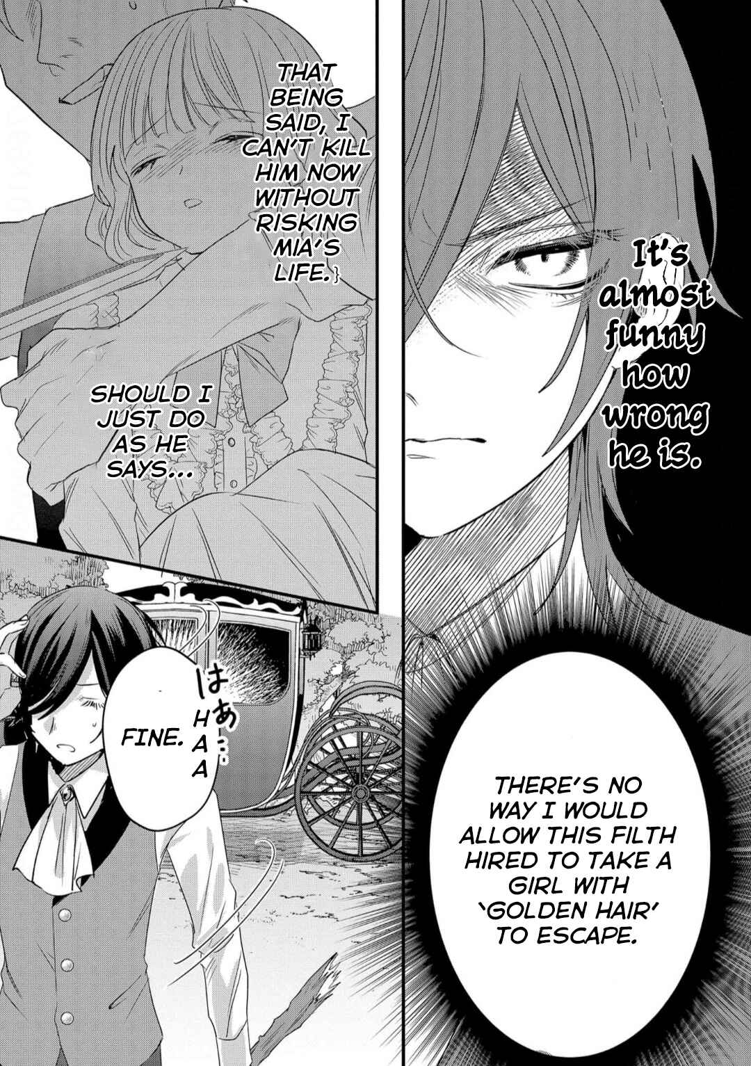 Page 21 Chapter 2 Akuyaku Reijou to Kichiku Kishi