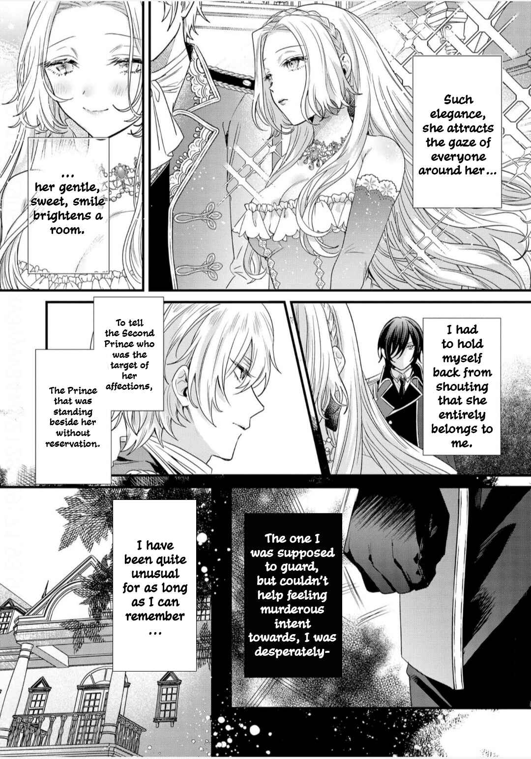 Page 3 Chapter 2 Akuyaku Reijou to Kichiku Kishi