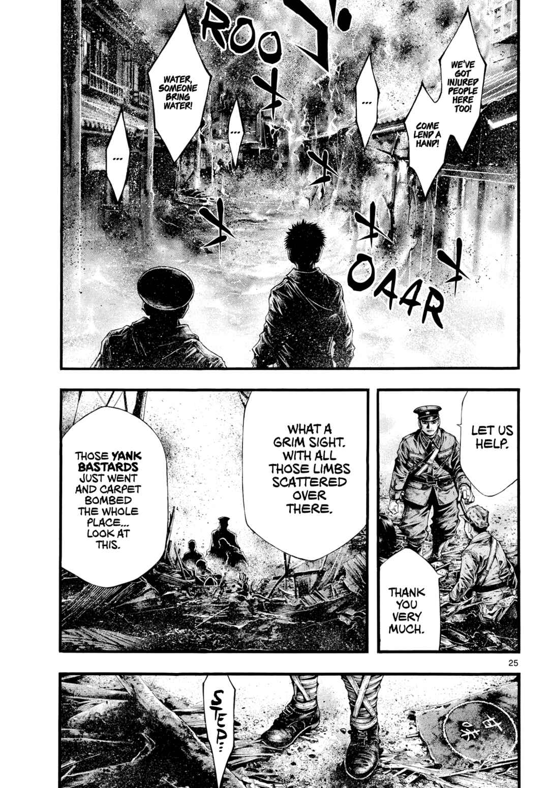 Page 24 Chapter 6 Geroi in the Far North