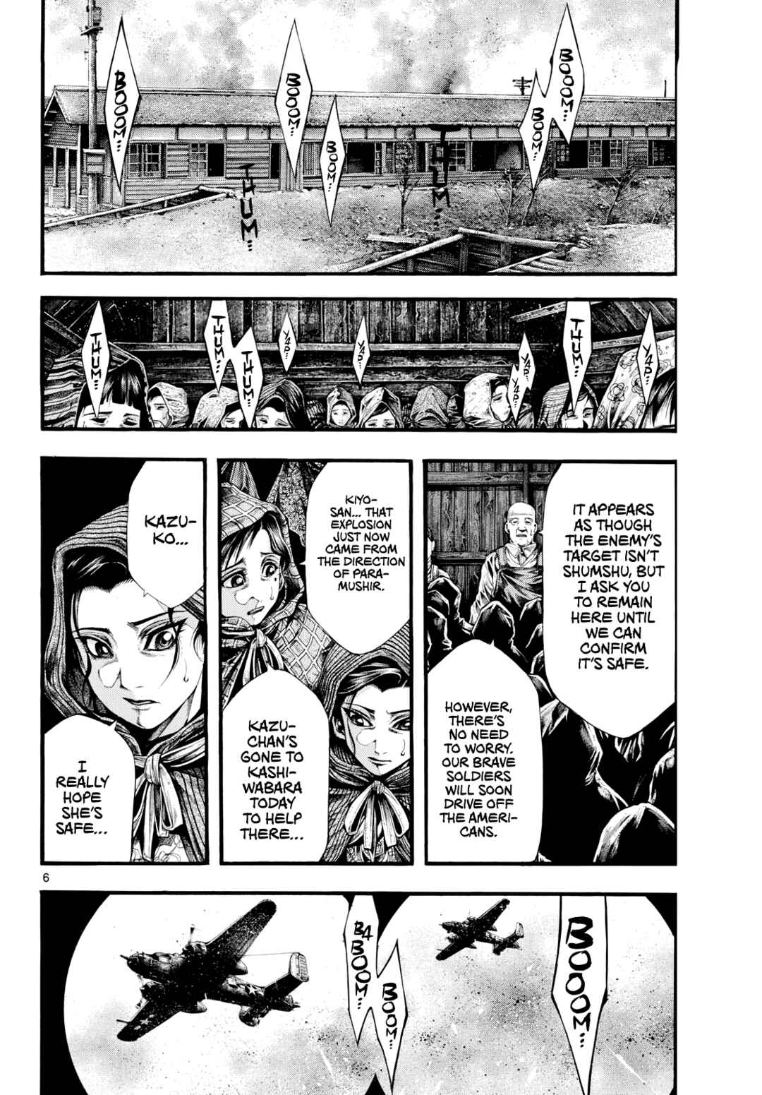 Page 5 Chapter 6 Geroi in the Far North