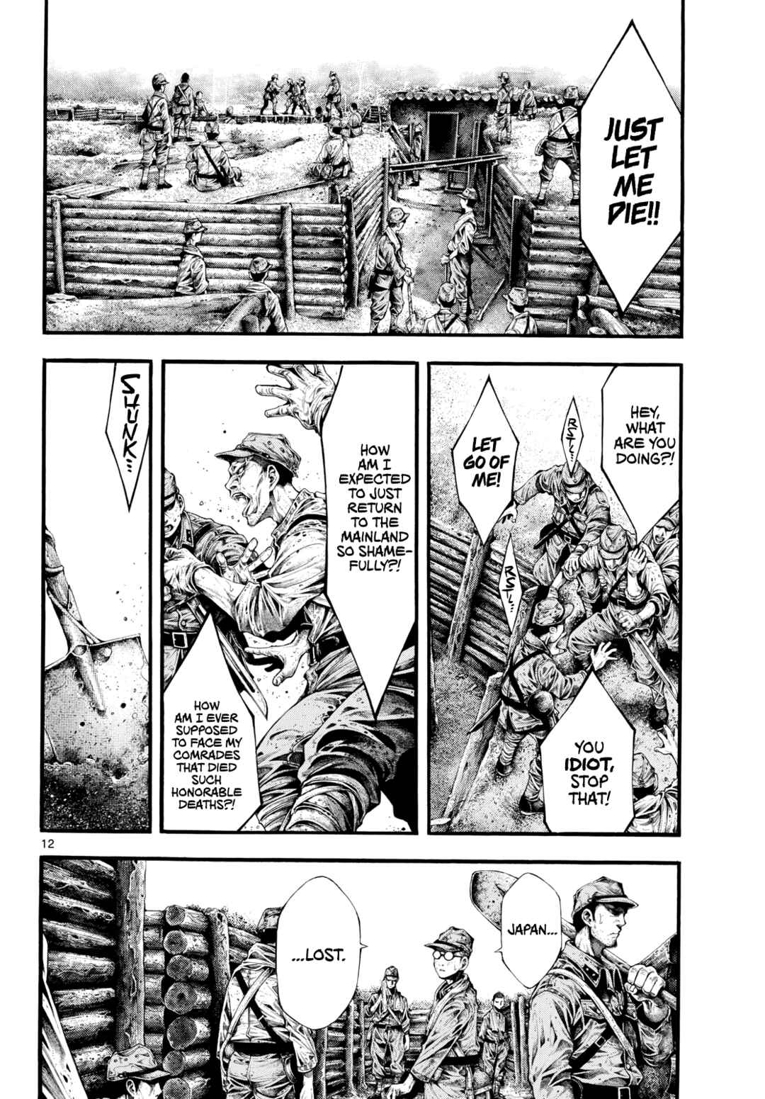 Page 11 Chapter 1 Geroi in the Far North