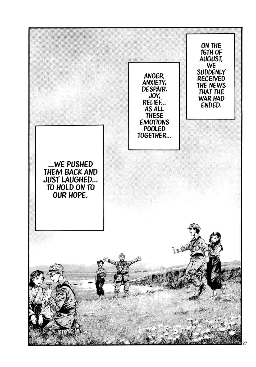 Page 26 Chapter 1 Geroi in the Far North