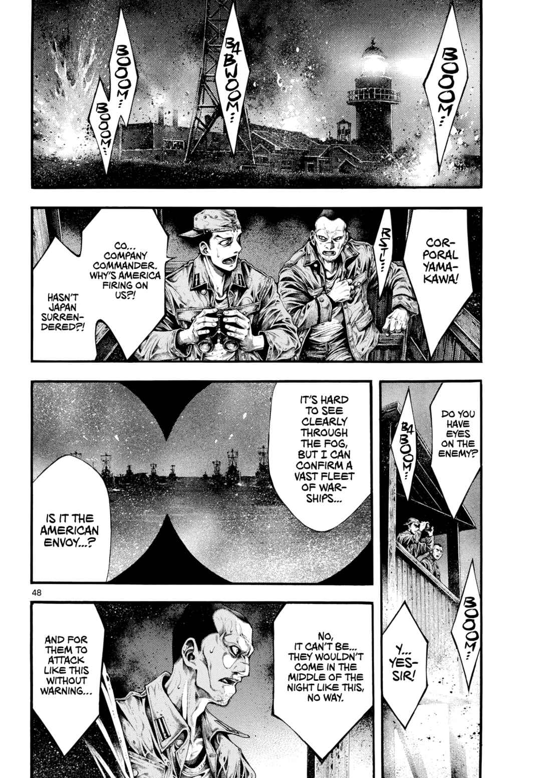 Page 46 Chapter 1 Geroi in the Far North