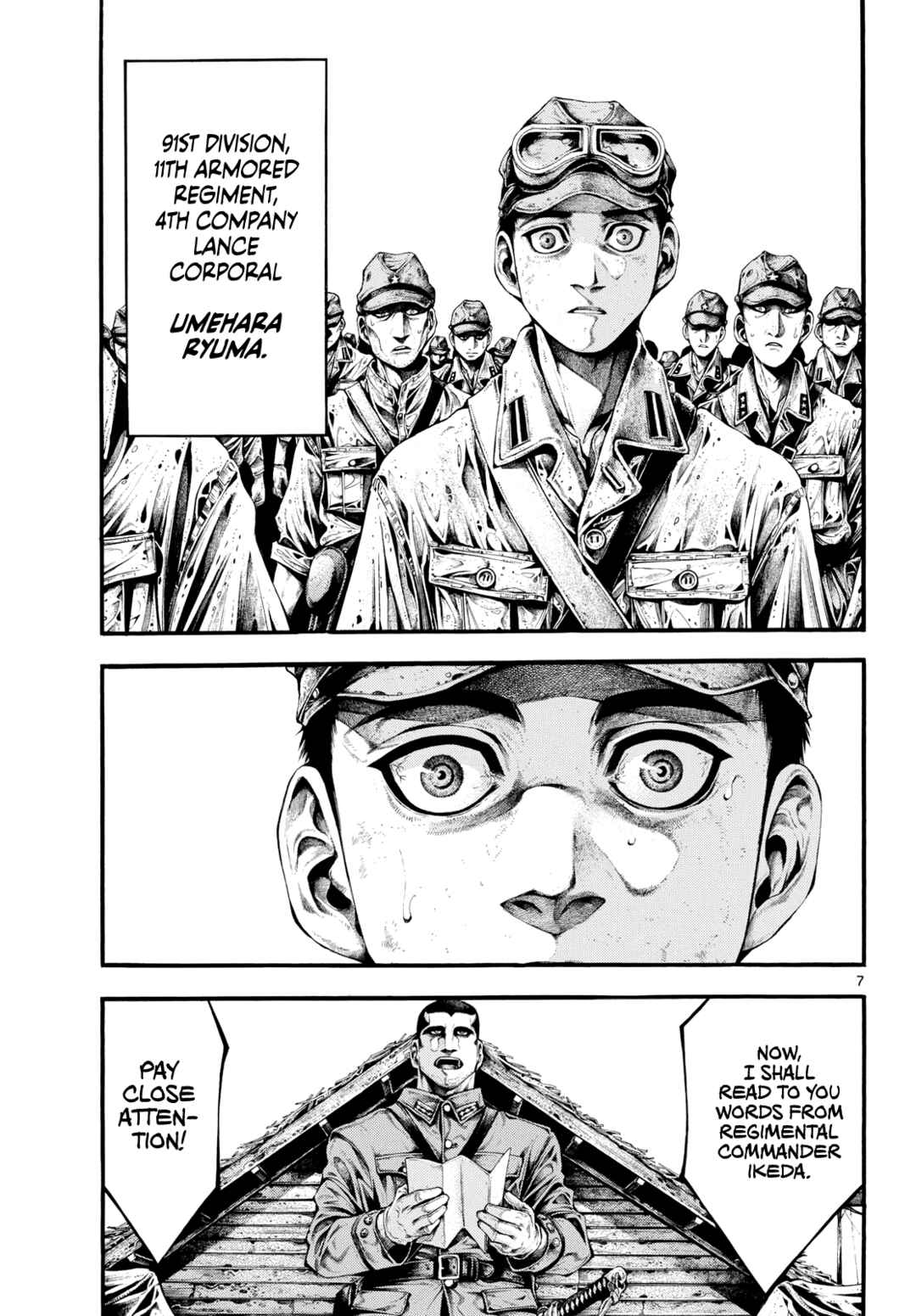 Page 6 Chapter 1 Geroi in the Far North