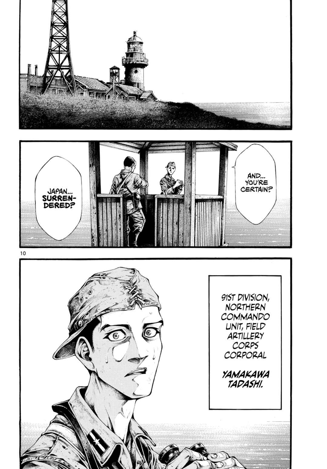 Page 9 Chapter 1 Geroi in the Far North