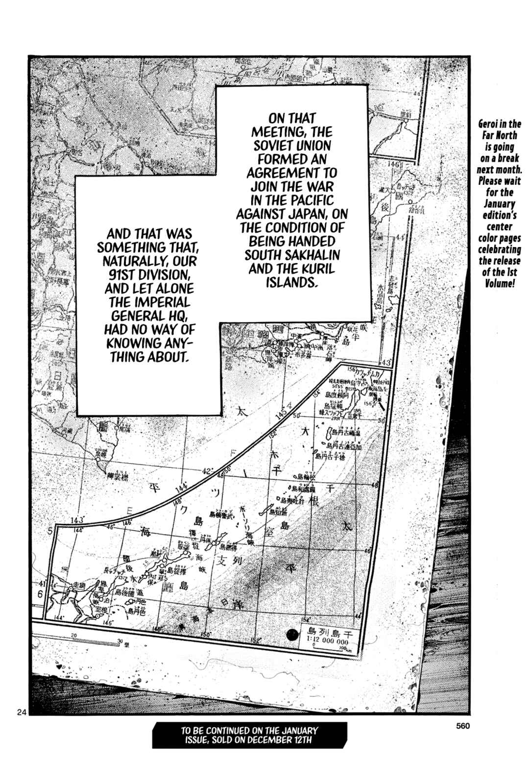 Page 24 Chapter 7 Geroi in the Far North