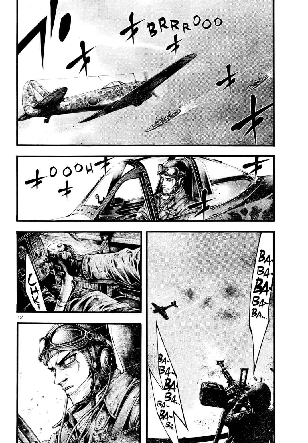Page 11 Chapter 2 Geroi in the Far North