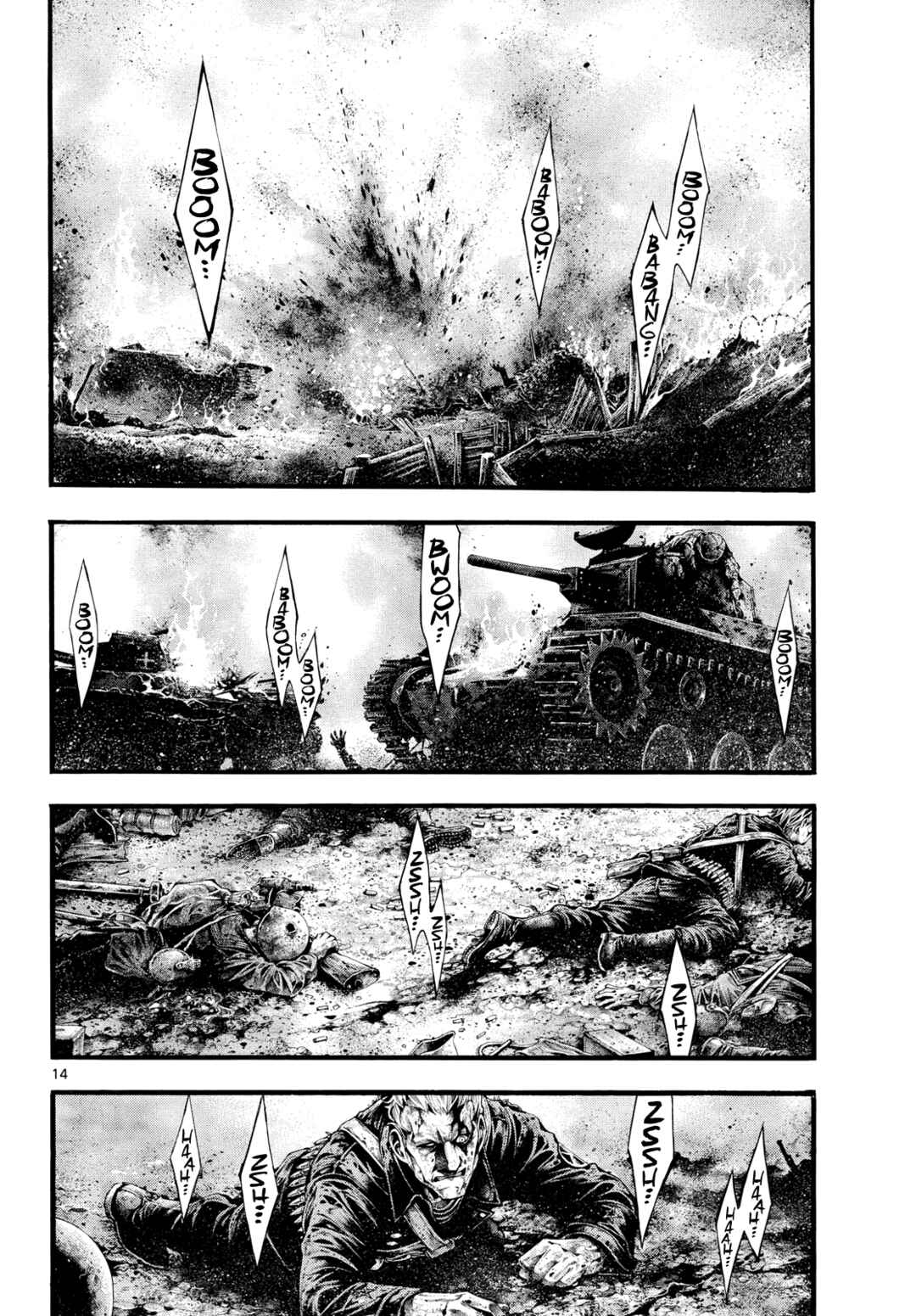 Page 13 Chapter 2 Geroi in the Far North