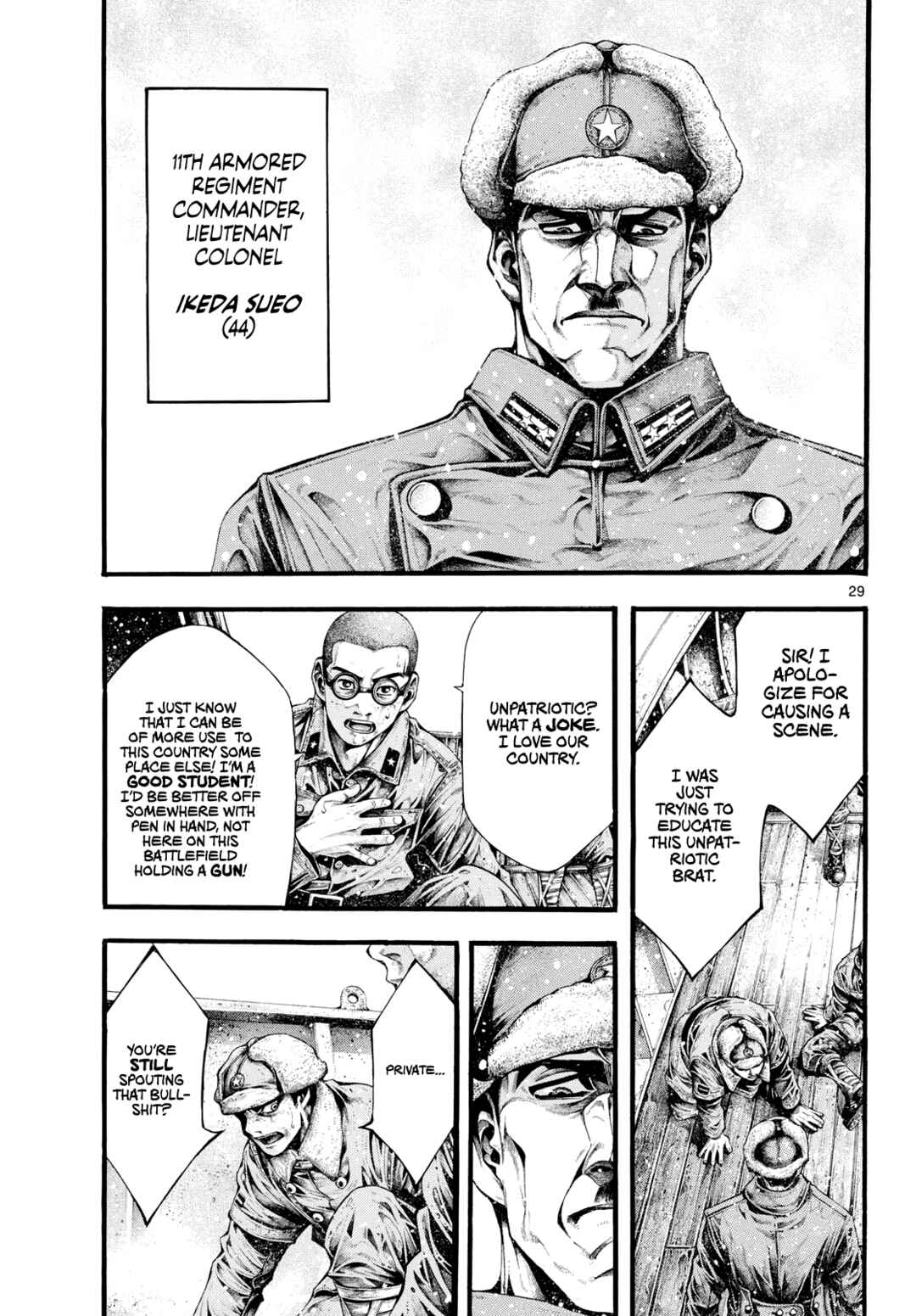 Page 27 Chapter 2 Geroi in the Far North