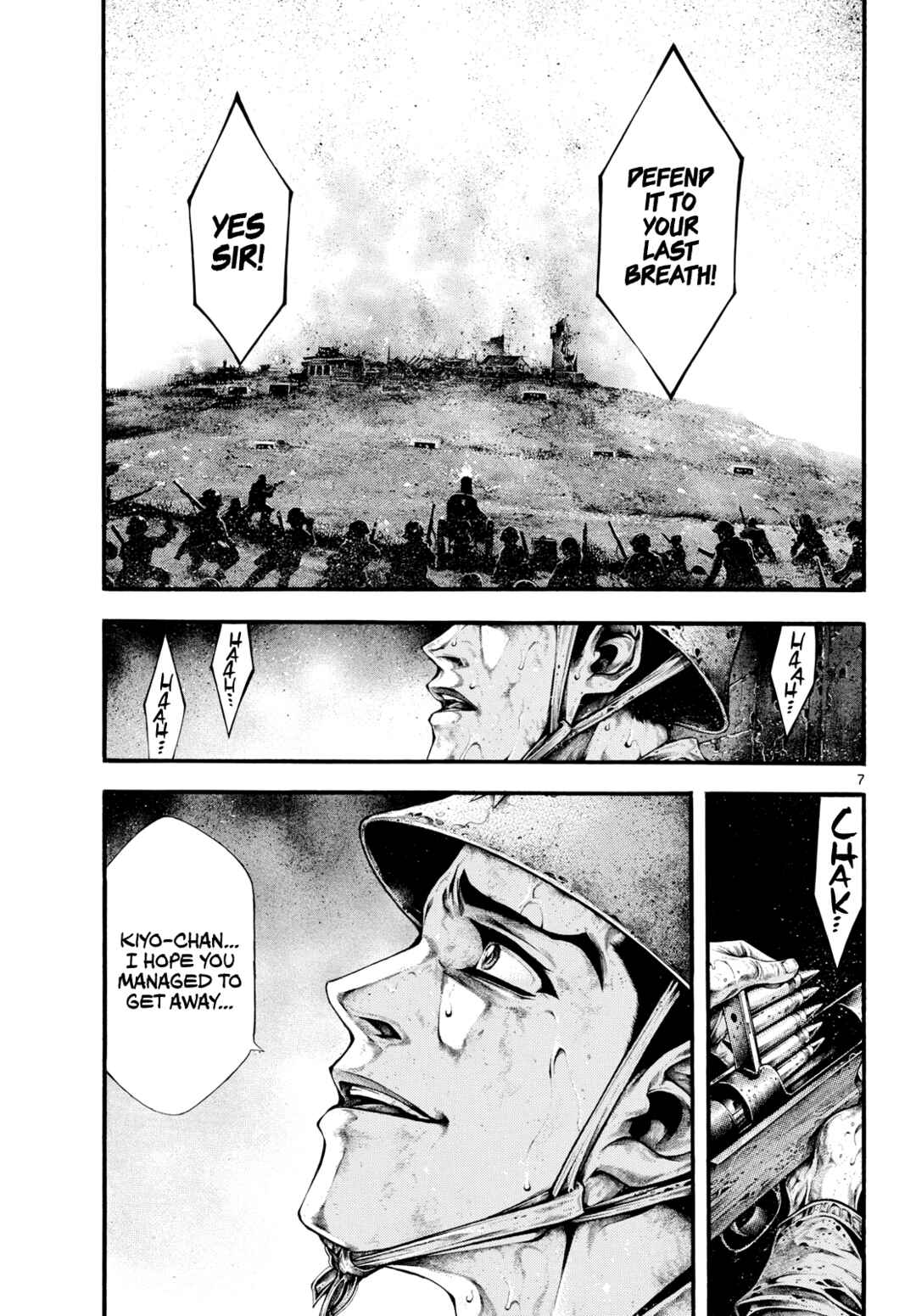 Page 6 Chapter 2 Geroi in the Far North