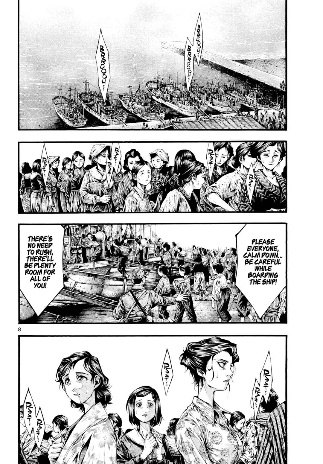 Page 7 Chapter 2 Geroi in the Far North