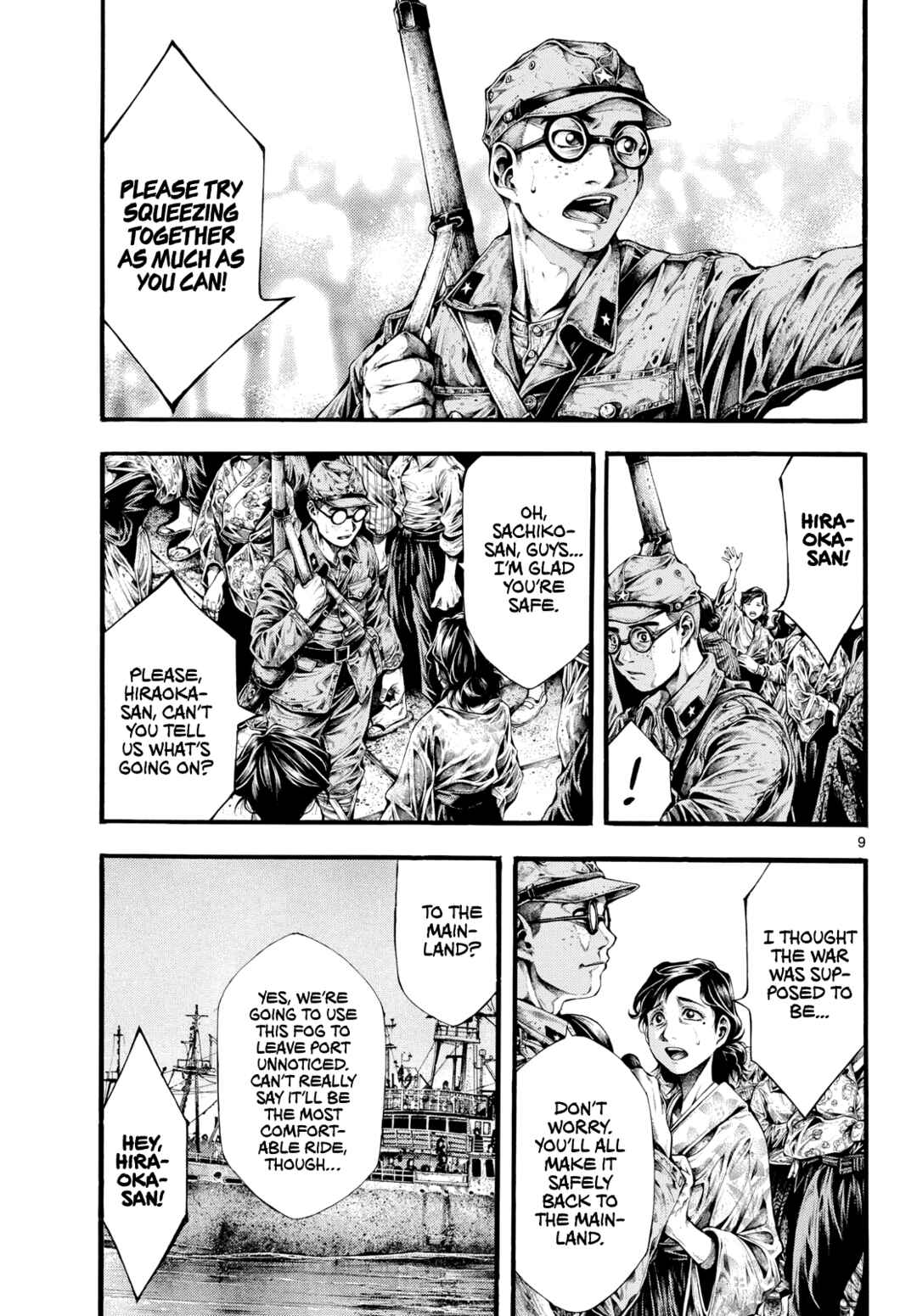 Page 8 Chapter 2 Geroi in the Far North