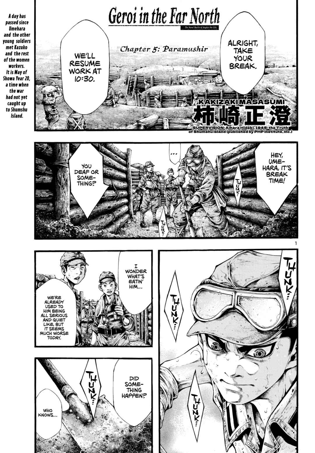 Page 1 Chapter 5 Geroi in the Far North