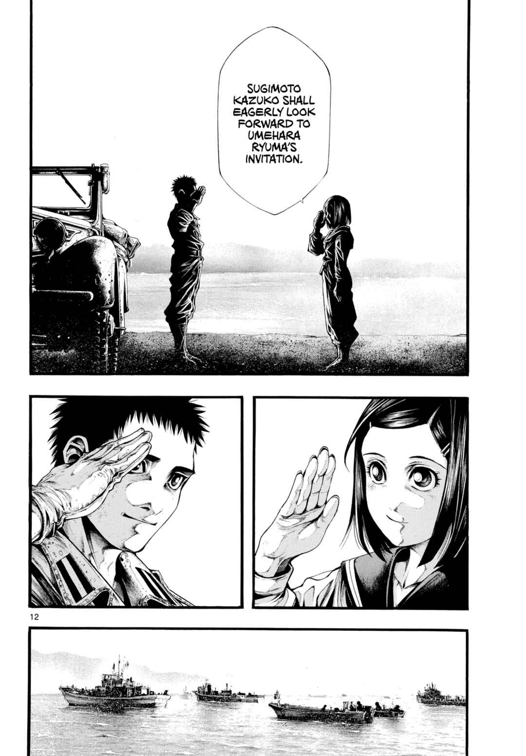 Page 12 Chapter 5 Geroi in the Far North