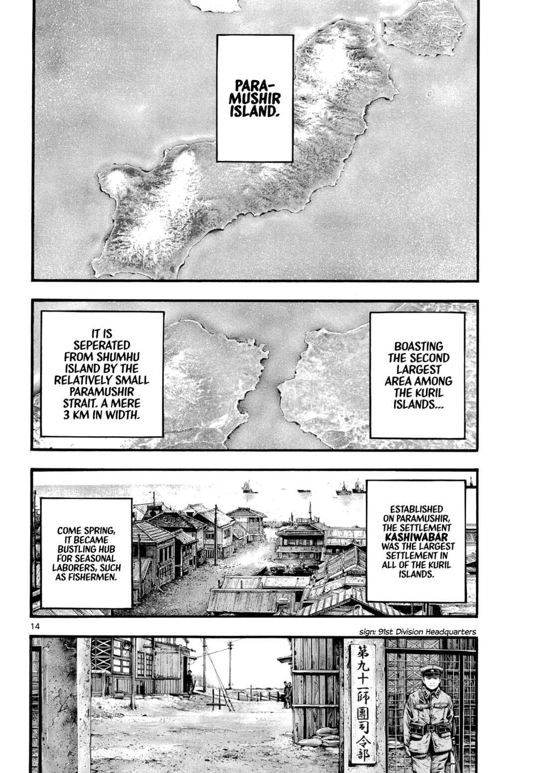 Page 14 Chapter 5 Geroi in the Far North