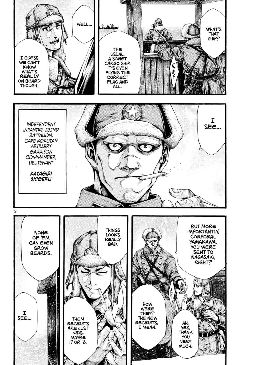 Page 2 Chapter 3 Geroi in the Far North