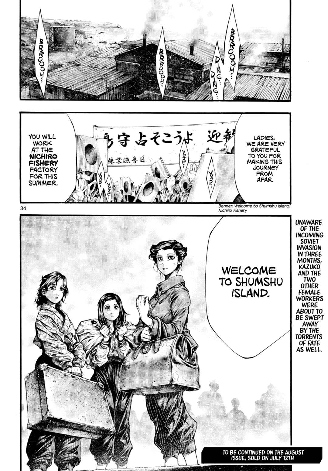 Page 32 Chapter 3 Geroi in the Far North