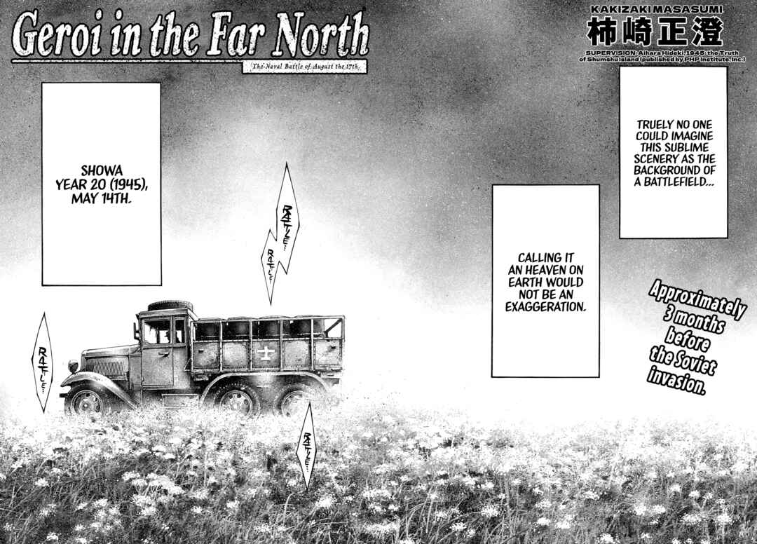 Page 2 Chapter 4 Geroi in the Far North