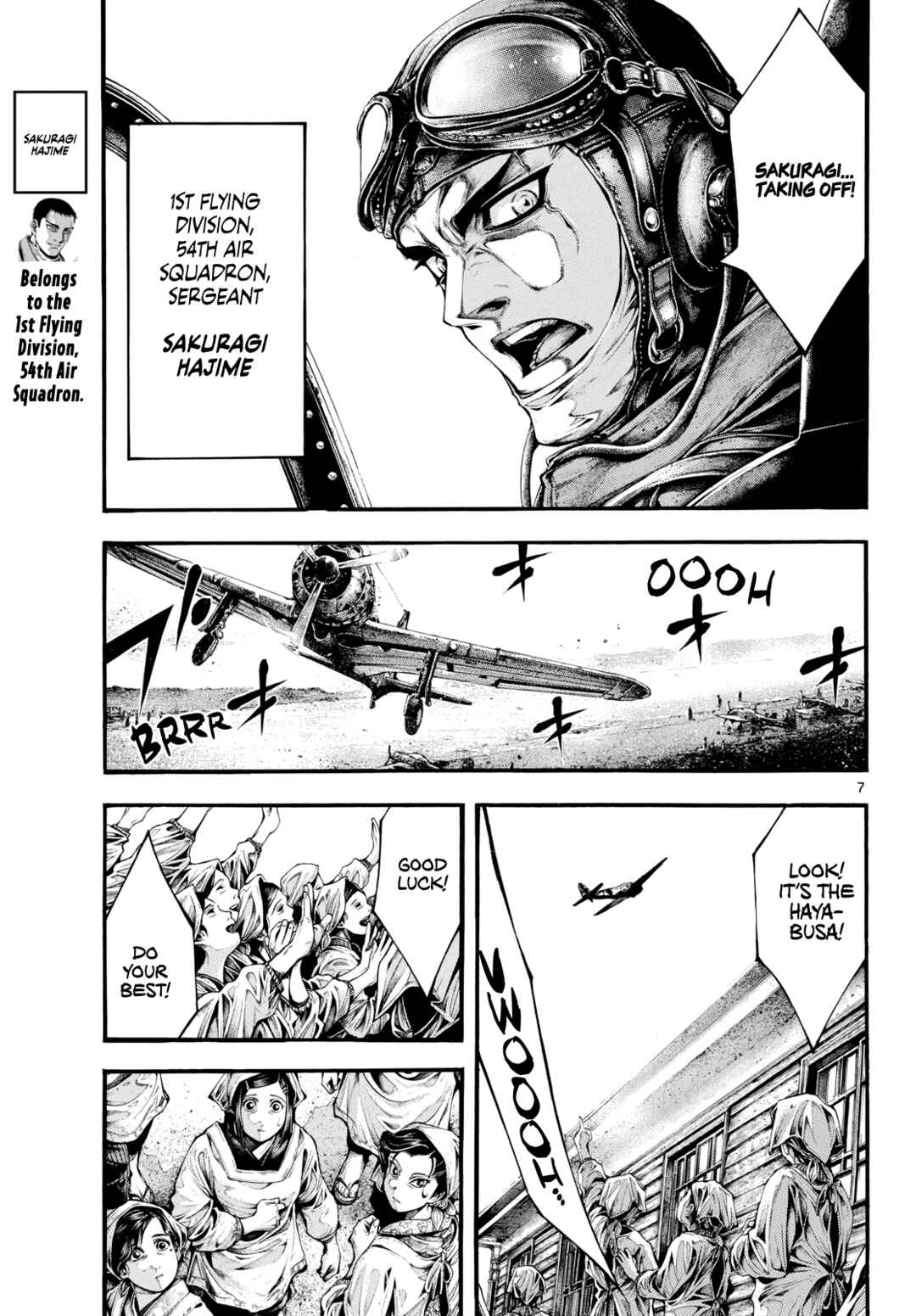 Page 6 Chapter 4 Geroi in the Far North