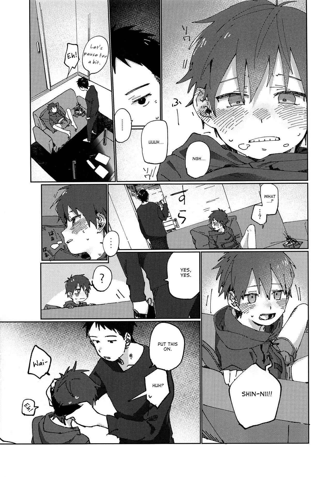 Page 14 Chapter Unknown_a02a Eh!