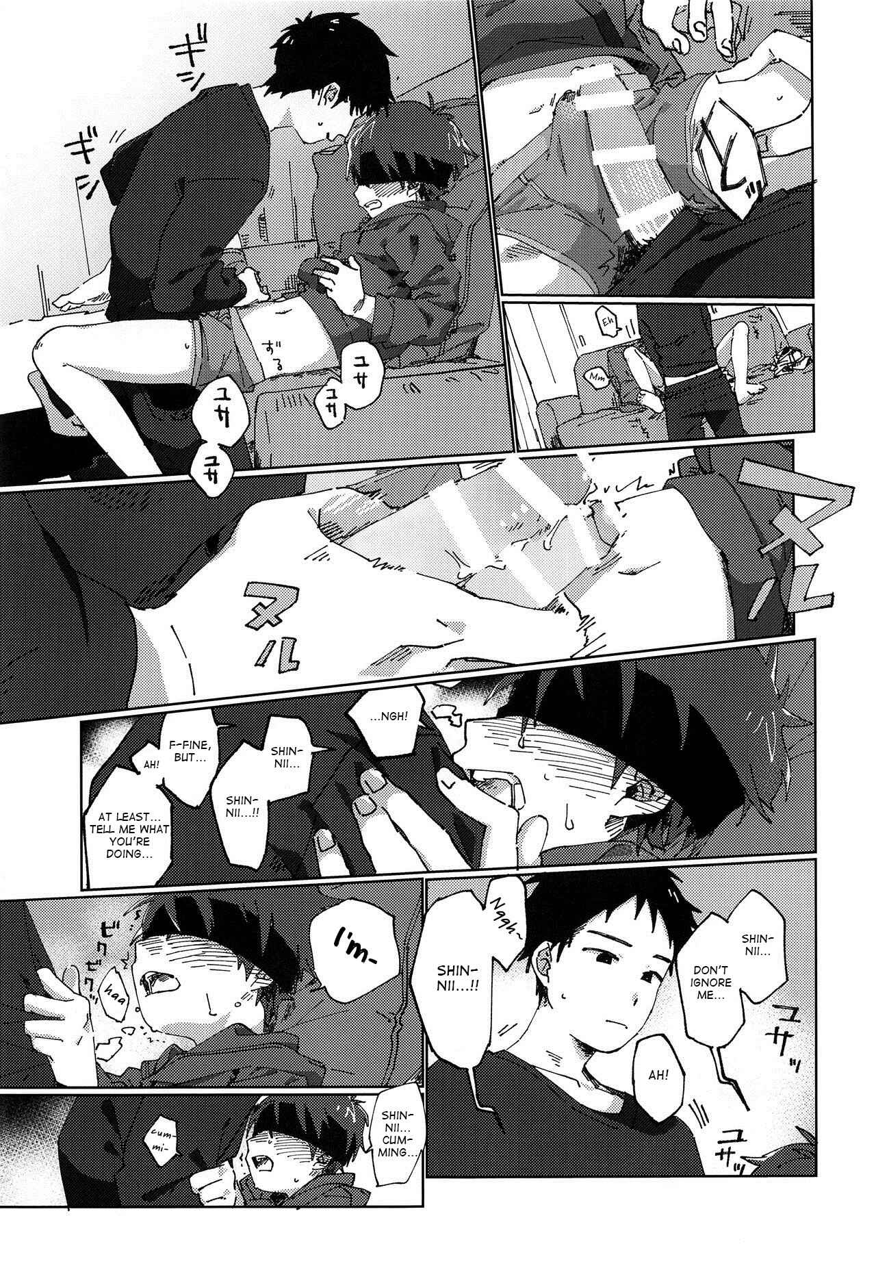 Page 16 Chapter Unknown_a02a Eh!