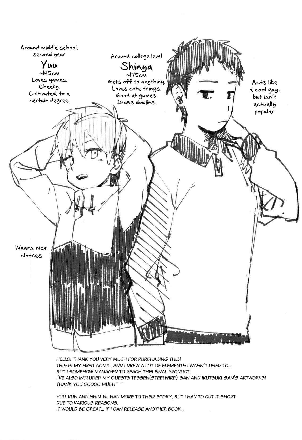 Page 24 Chapter Unknown_a02a Eh!