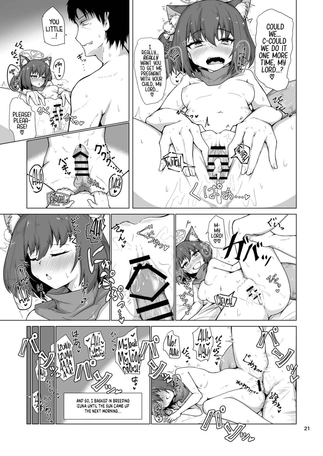 Page 22 Chapter Unknown_c60d Blue Archive - Going on an Exclusive Summer Vacation for Two with Izuna, the Best Ninja In Kivotos