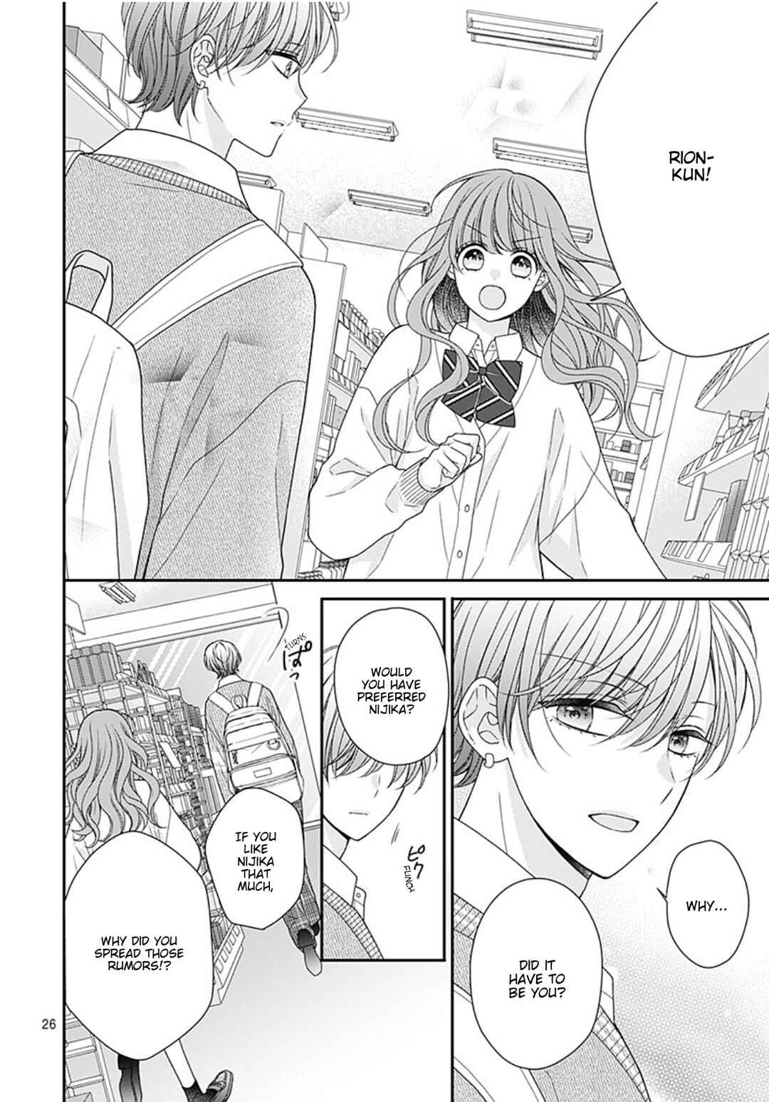 Page 26 Chapter 5 Tonari wa Futsuu no Nijika (-chan)