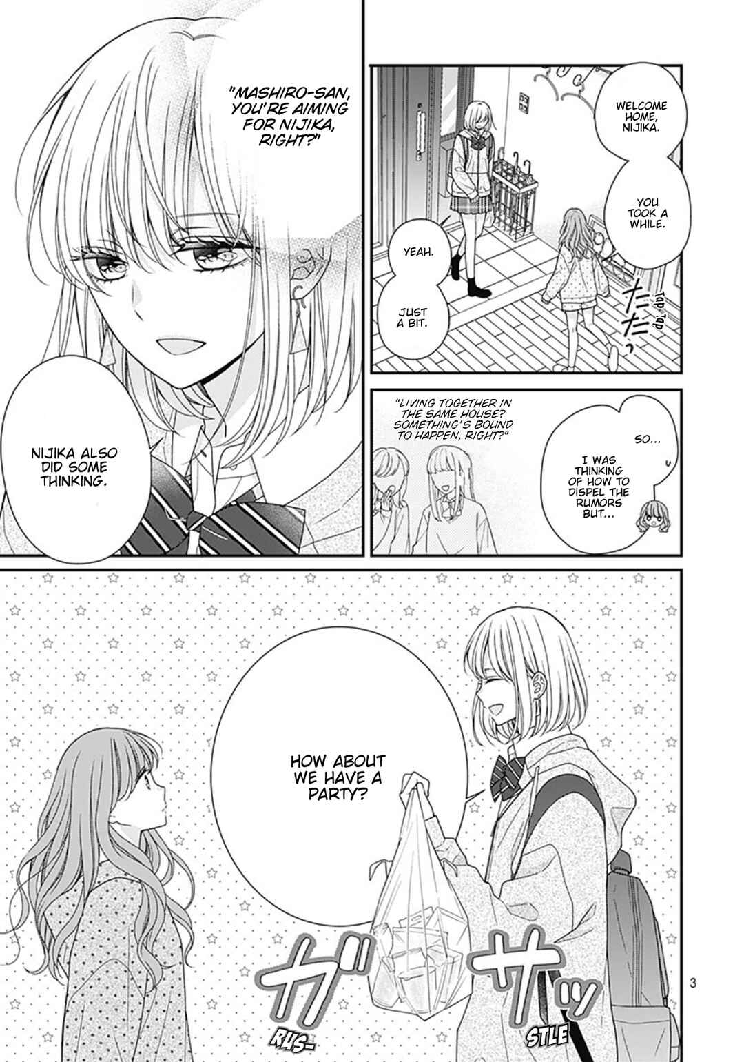 Page 3 Chapter 5 Tonari wa Futsuu no Nijika (-chan)
