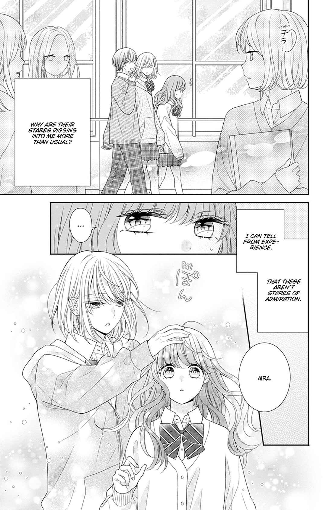Page 17 Chapter 4 Tonari wa Futsuu no Nijika (-chan)